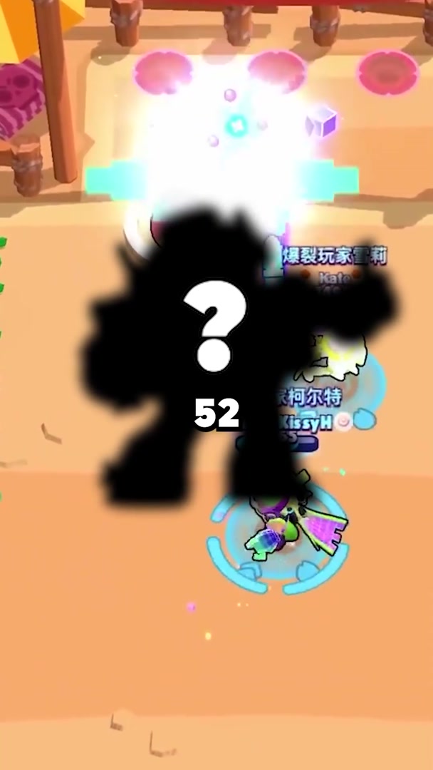Brawl Stars Short 08