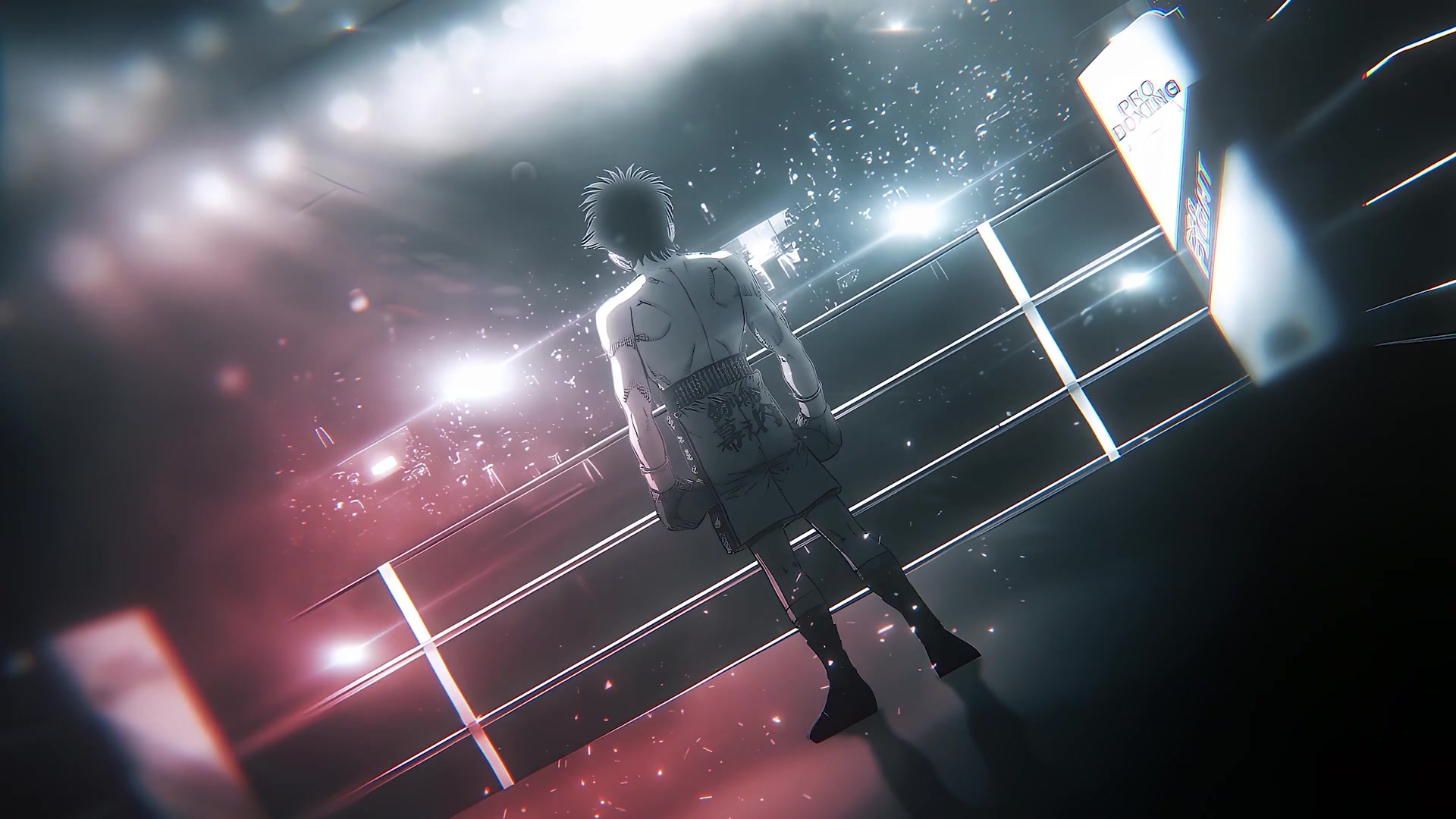 Ippo Animation